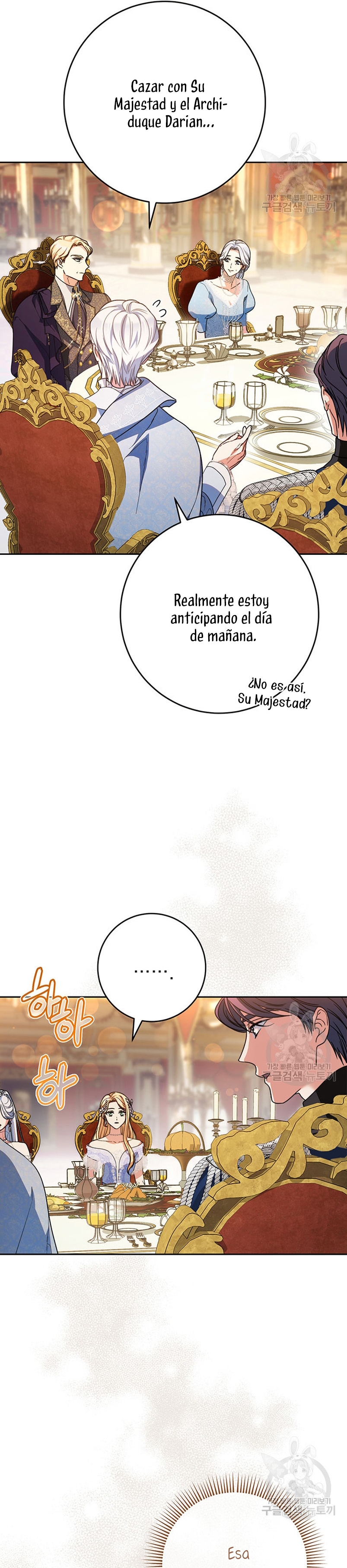 Criaré bien a mi hermana pequeña  Capitulo 17 page 4