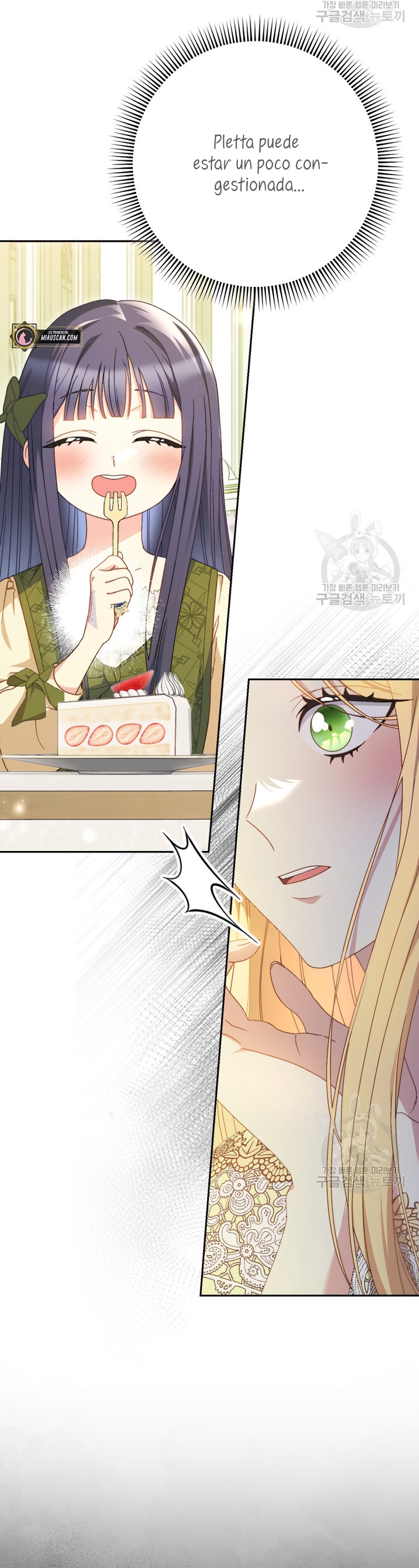 Criaré bien a mi hermana pequeña  Capitulo 32 page 11