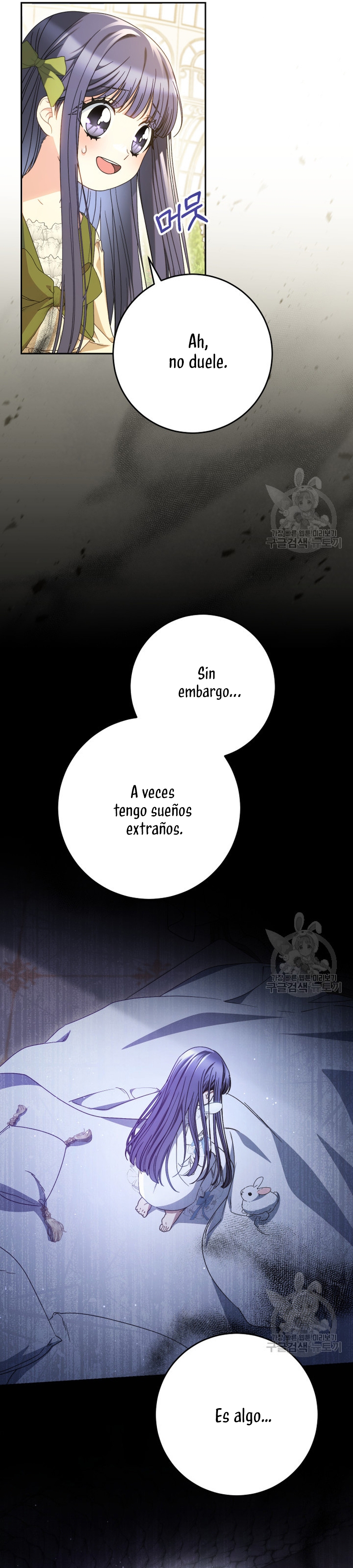 Criaré bien a mi hermana pequeña  Capitulo 32 page 17