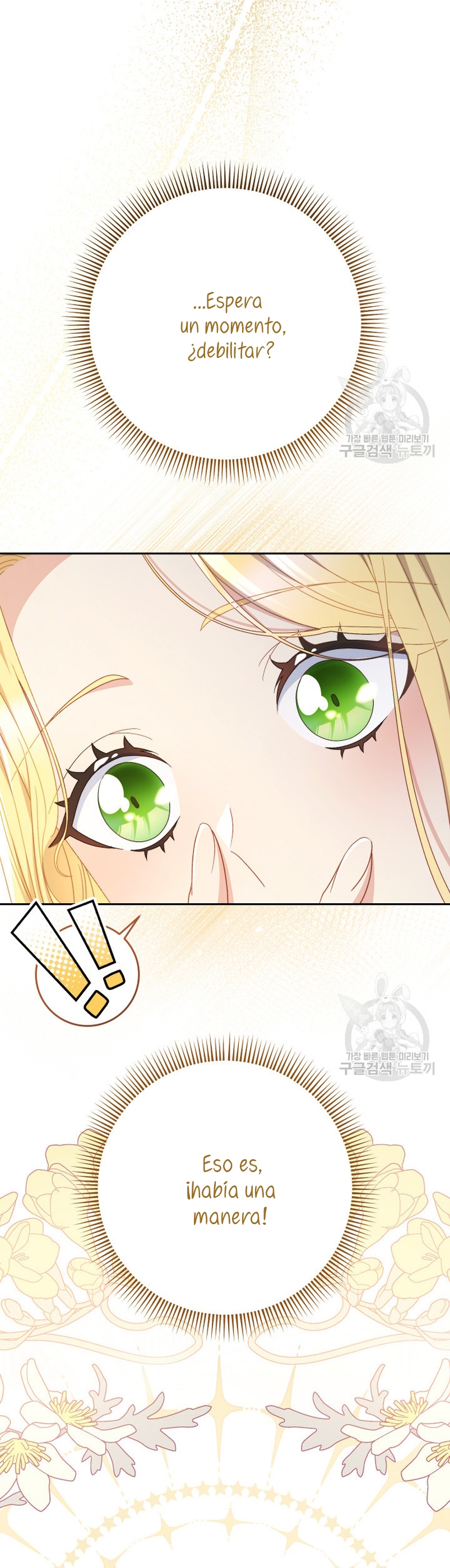 Criaré bien a mi hermana pequeña  Capitulo 32 page 21