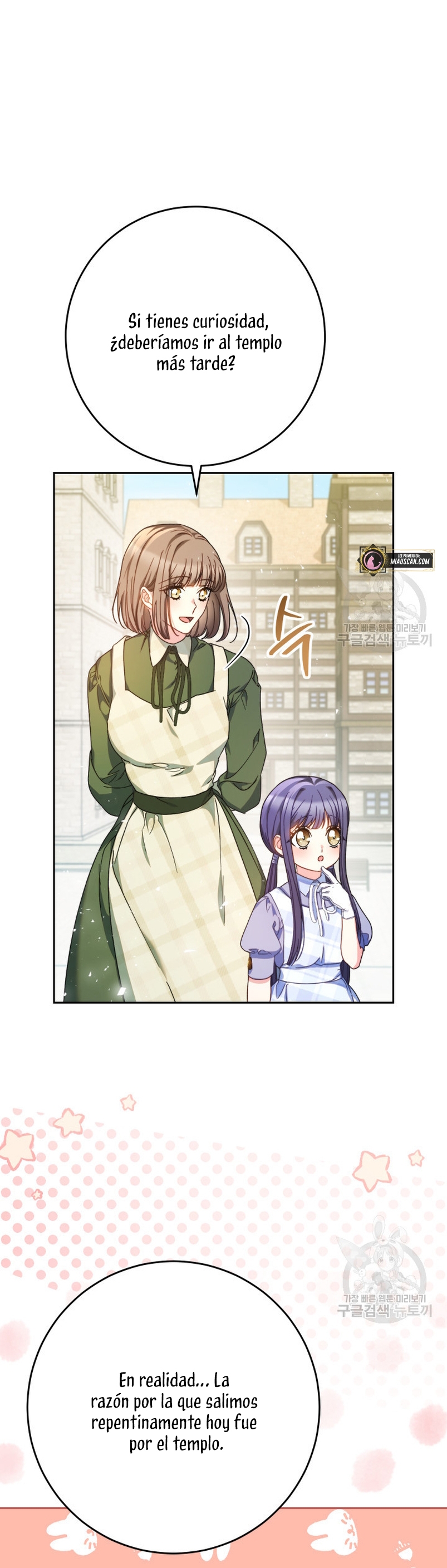 Criaré bien a mi hermana pequeña  Capitulo 32 page 33