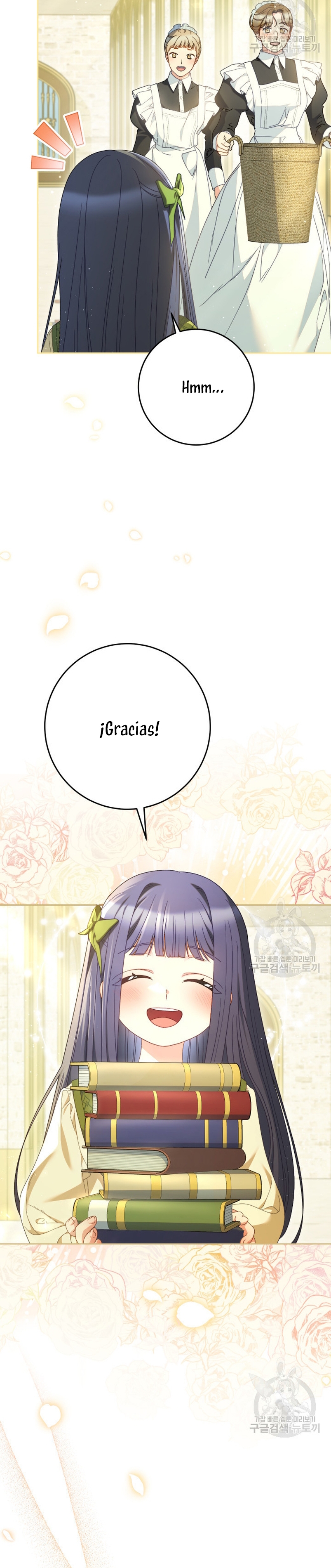 Criaré bien a mi hermana pequeña  Capitulo 32 page 3