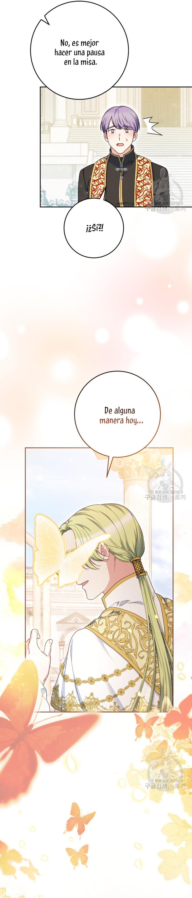 Criaré bien a mi hermana pequeña  Capitulo 32 page 39