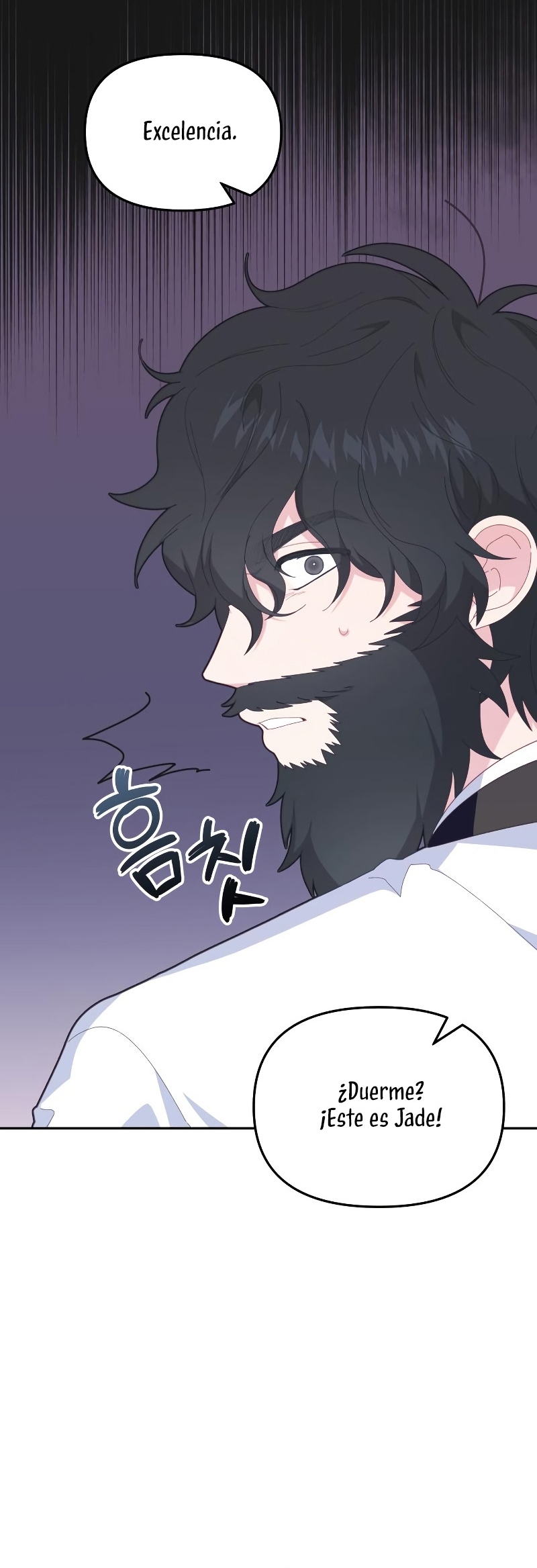Me casé con el Duque llamado “Bestia” Capítulo 5 page 11