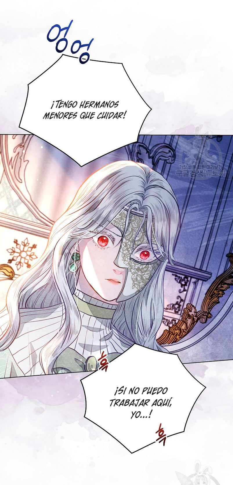La princesa está en huelga  Capitulo 7 page 3