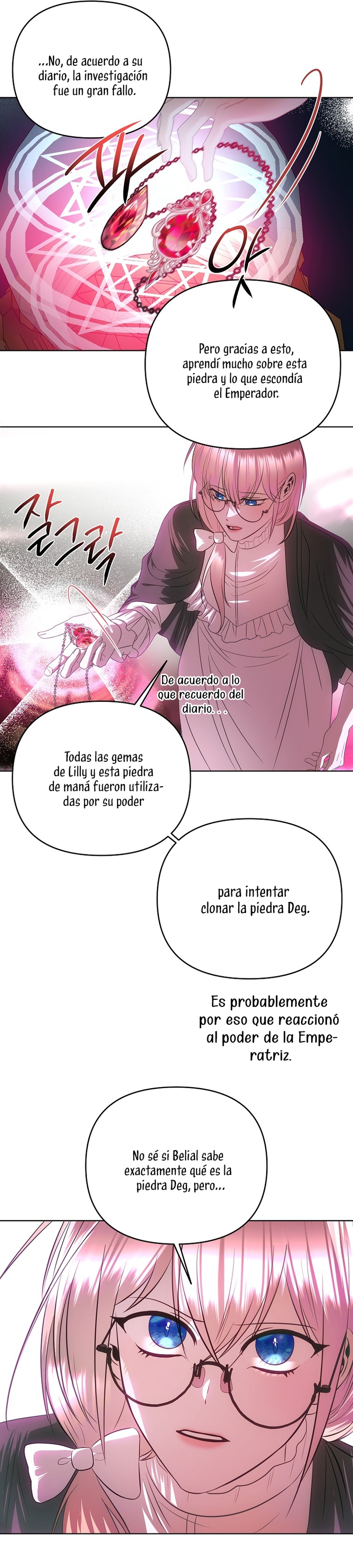 Cómo sobrevivir durmiendo con el emperador  Capitulo 59 page 19