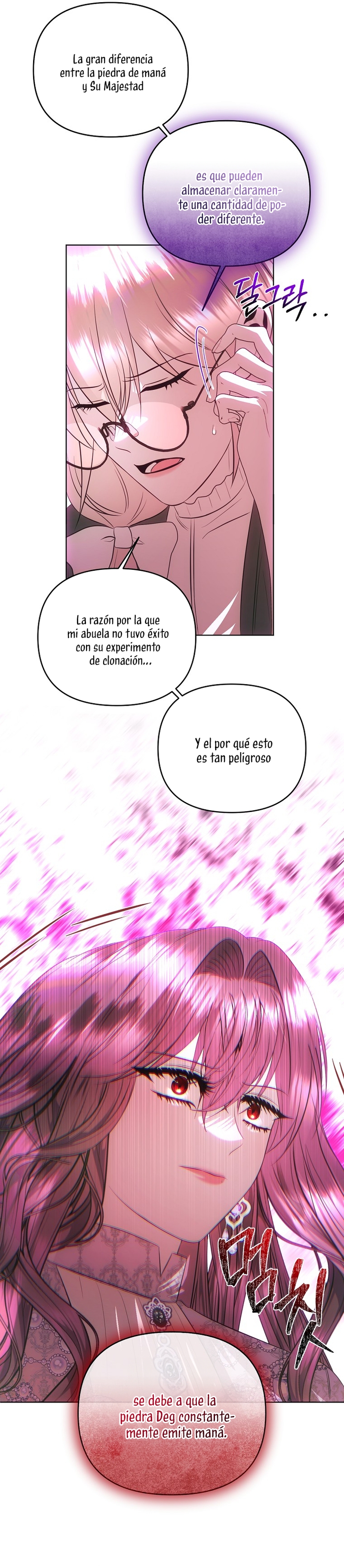 Cómo sobrevivir durmiendo con el emperador  Capitulo 59 page 23