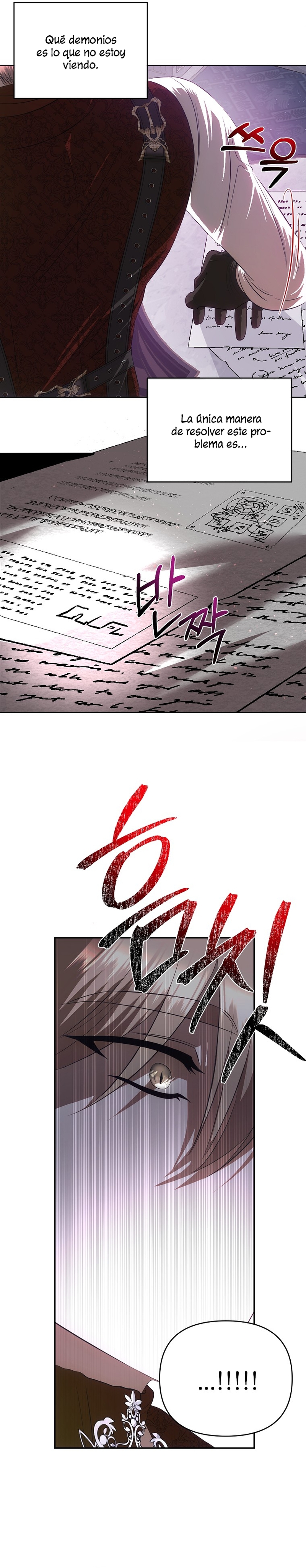 Cómo sobrevivir durmiendo con el emperador  Capitulo 59 page 7