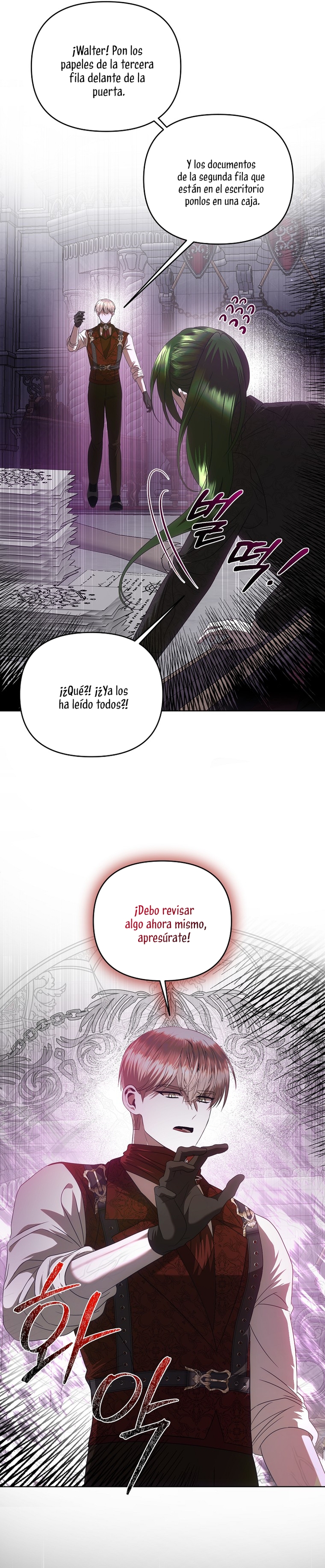 Cómo sobrevivir durmiendo con el emperador  Capitulo 59 page 8