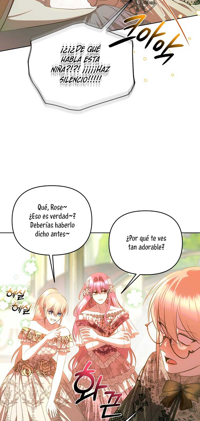 Cómo sobrevivir durmiendo con el emperador  Capitulo 60 page 6