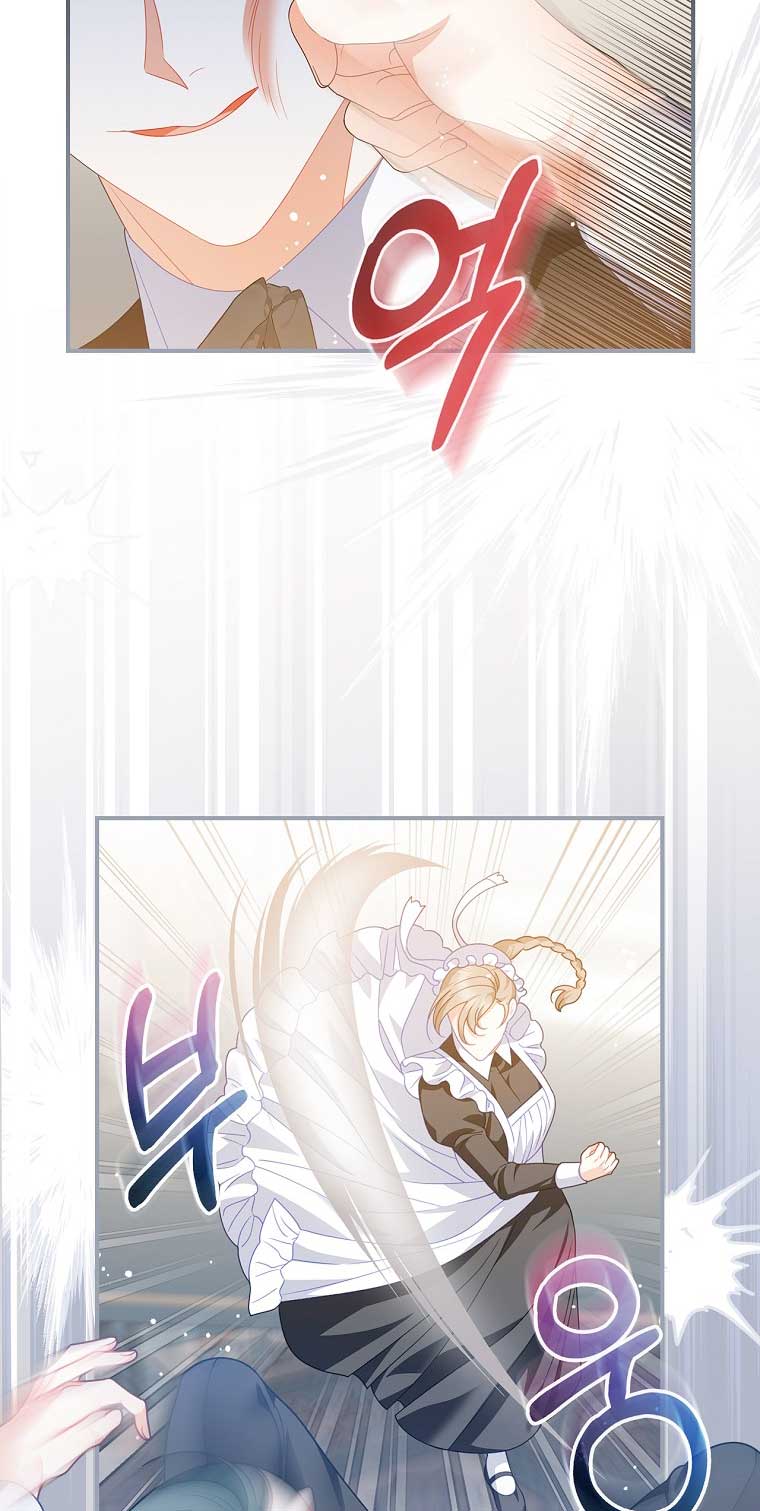 Lo crié cuidadosamente y volvió como un hombre obsesionado  Capitulo 32 page 8