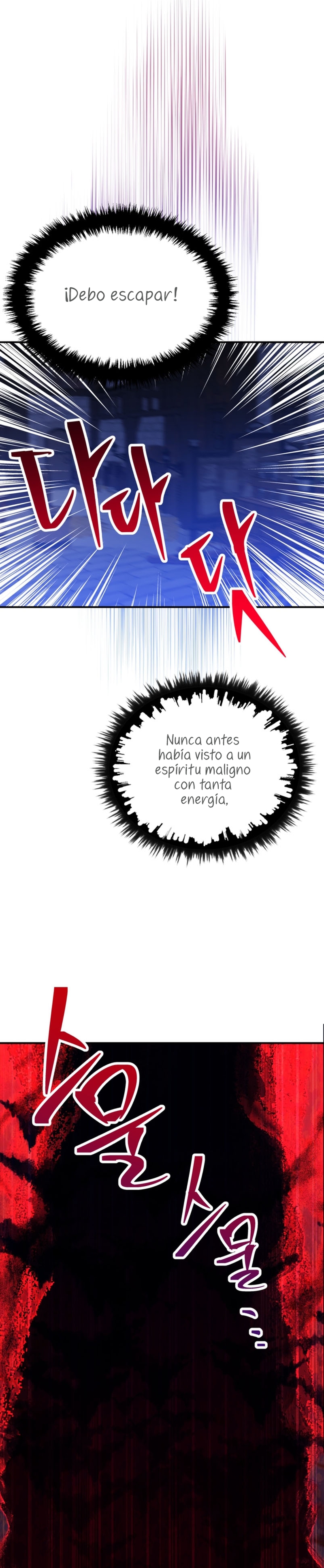 Su Majestad, deténgase ahora  Capitulo 2 page 5