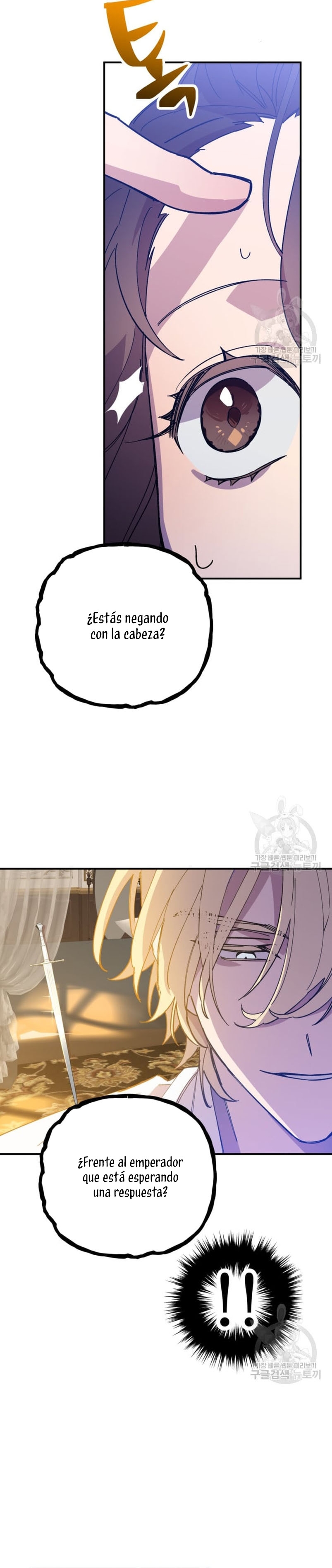 Su Majestad, deténgase ahora Capítulo 5 page 11