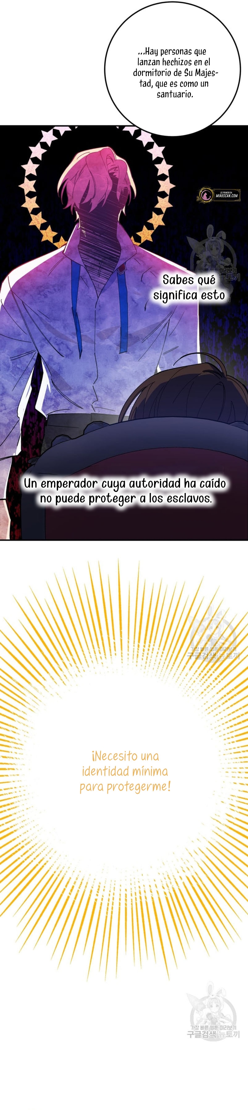 Su Majestad, deténgase ahora Capítulo 5 page 17