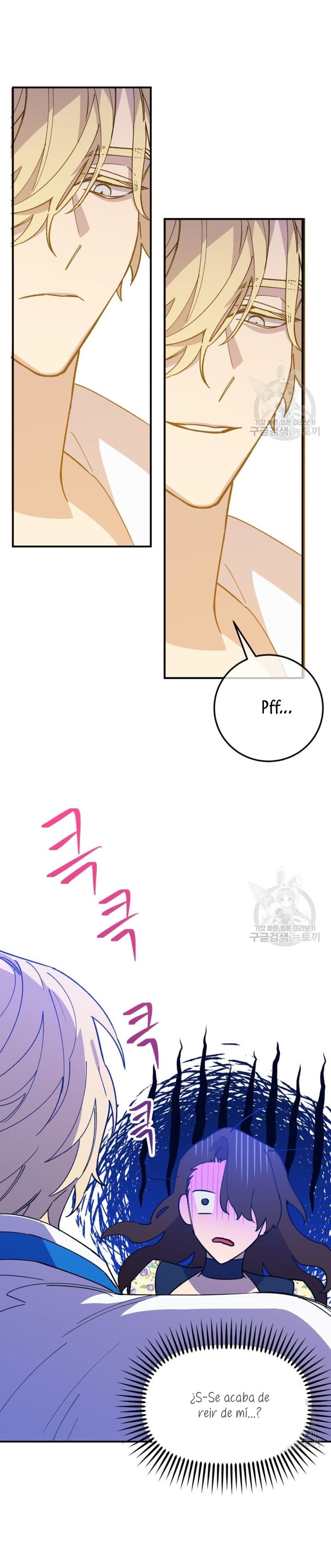 Su Majestad, deténgase ahora Capítulo 5 page 21
