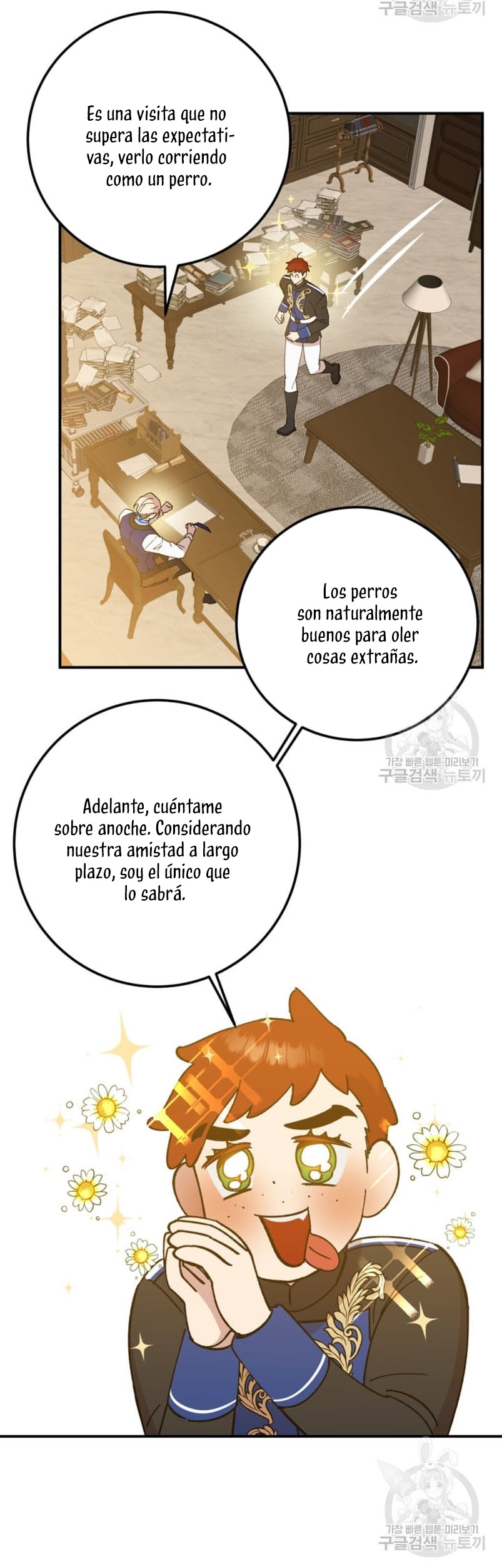 Su Majestad, deténgase ahora Capítulo 5 page 24