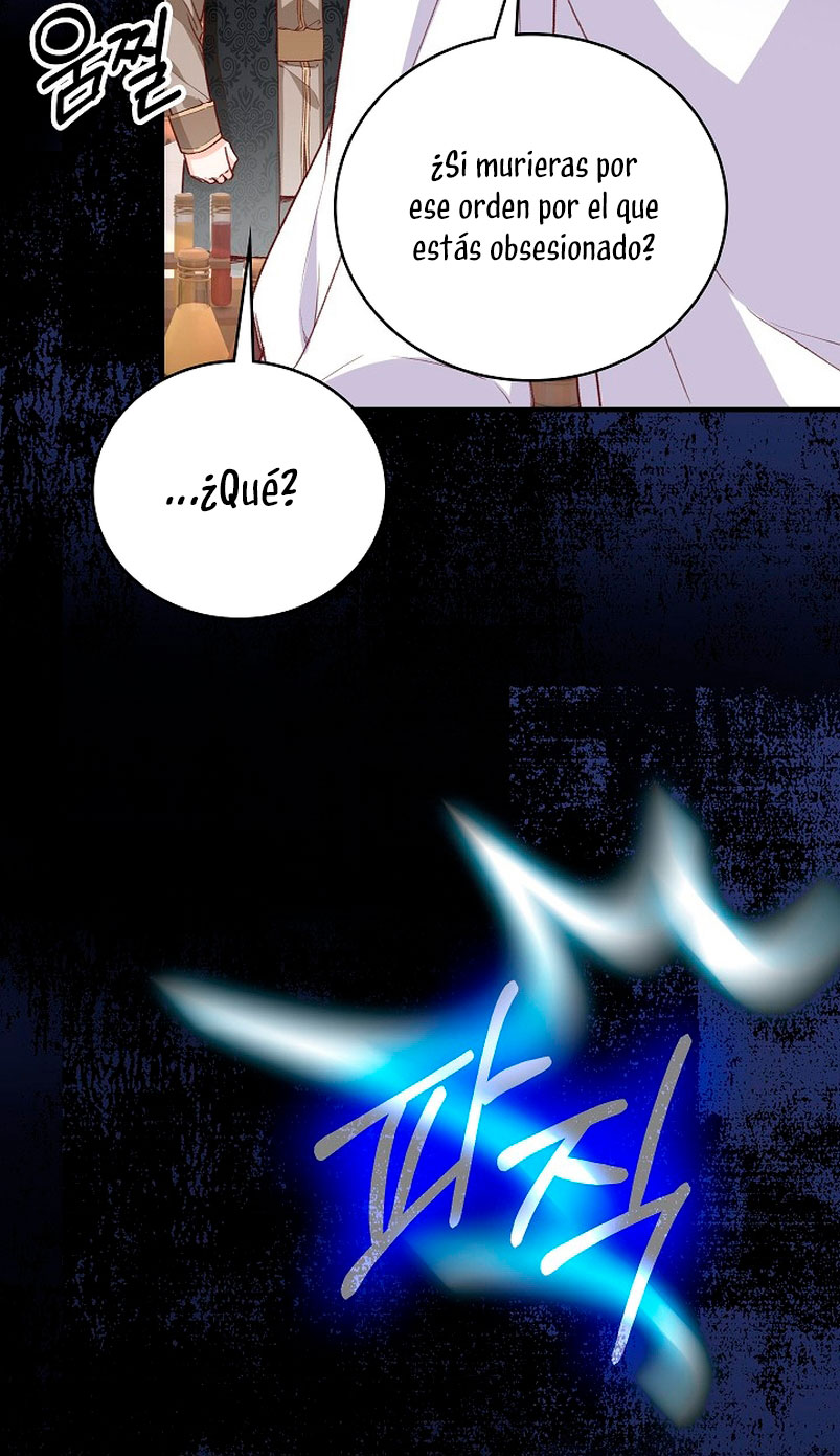 ¡Te estás obsesionando con la cosa equivocada, Señor de la Torre de los Magos!  Capitulo 5 page 61