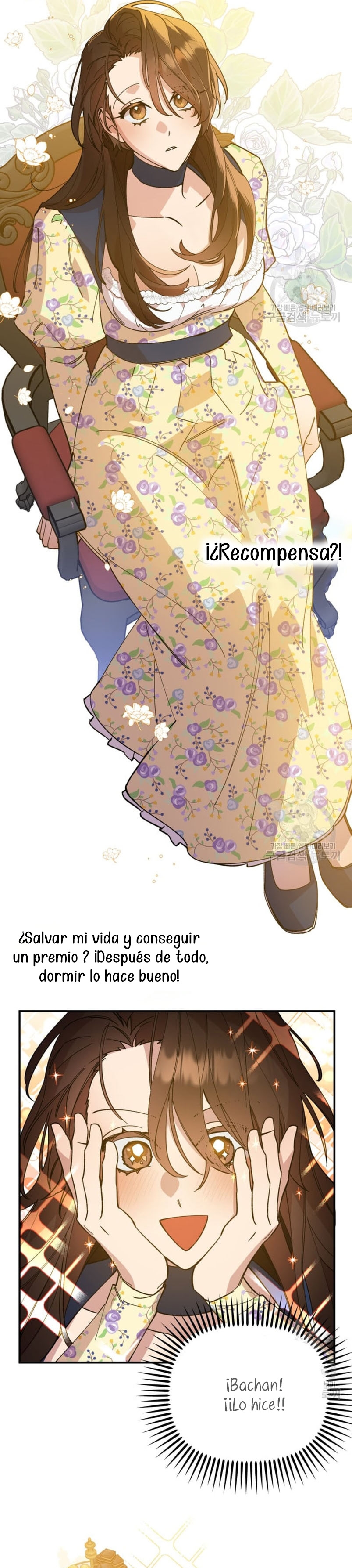 Su Majestad, deténgase ahora Capítulo 5 page 6