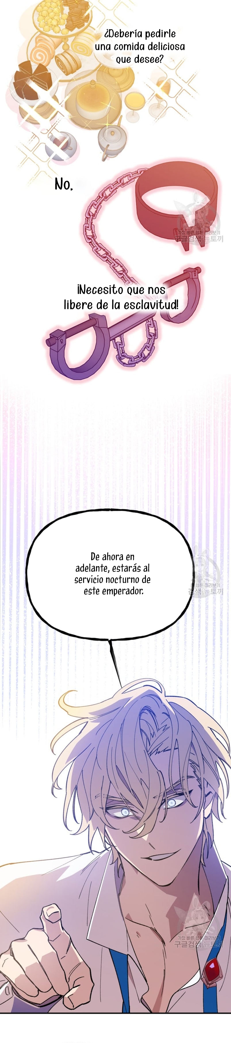 Su Majestad, deténgase ahora Capítulo 5 page 7