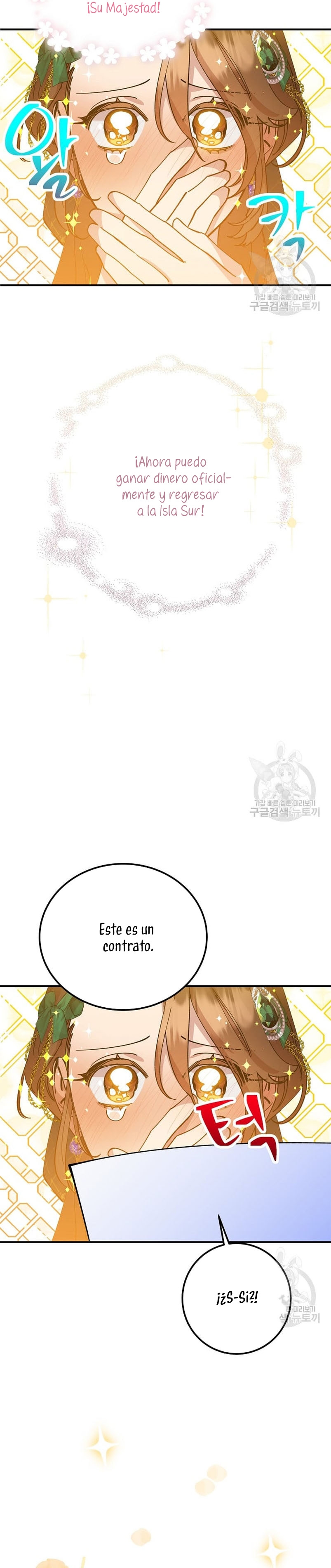 Su Majestad, deténgase ahora Capítulo 6 page 9