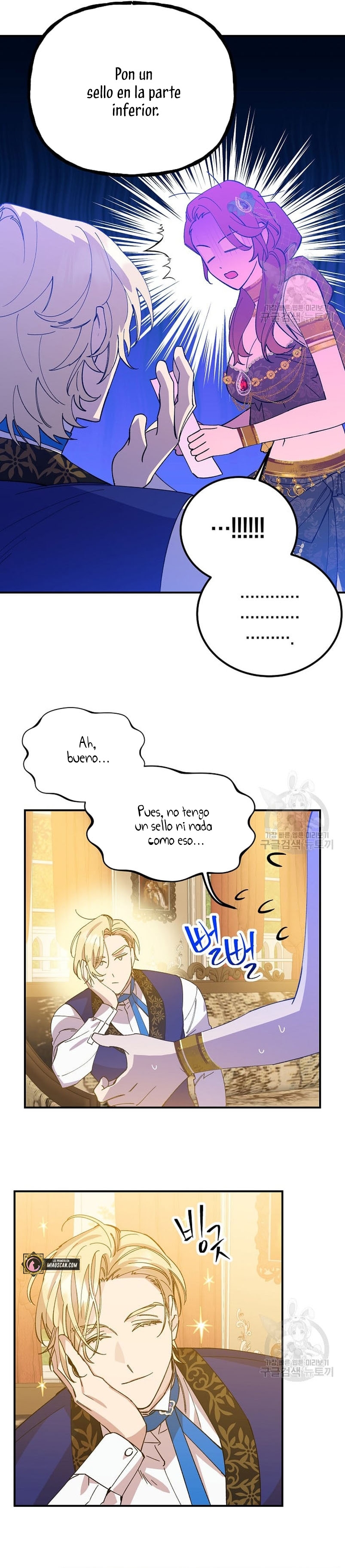 Su Majestad, deténgase ahora Capítulo 6 page 11