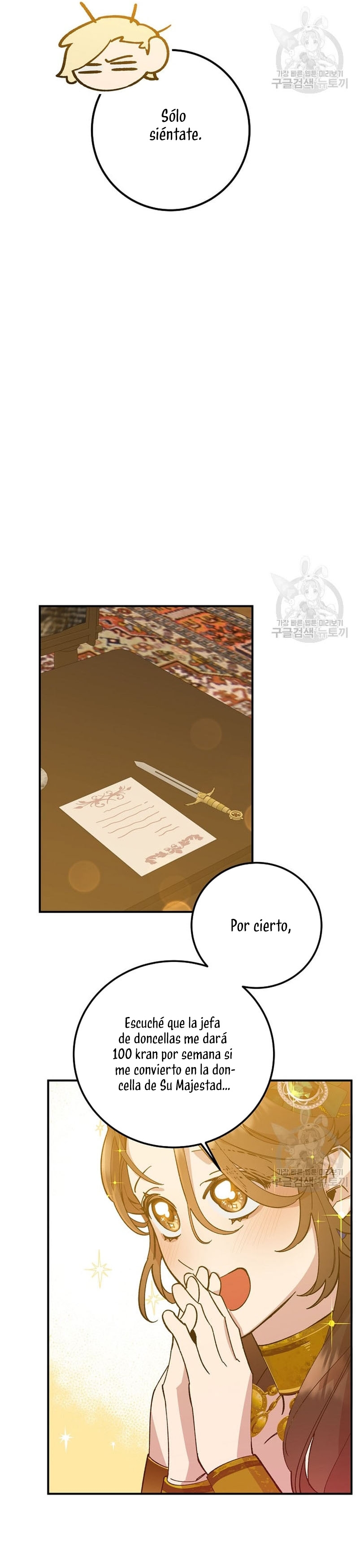 Su Majestad, deténgase ahora Capítulo 6 page 19