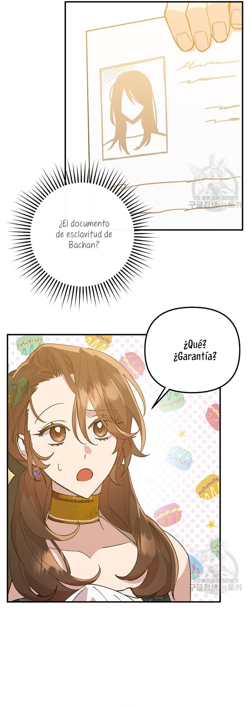 Su Majestad, deténgase ahora Capítulo 6 page 26