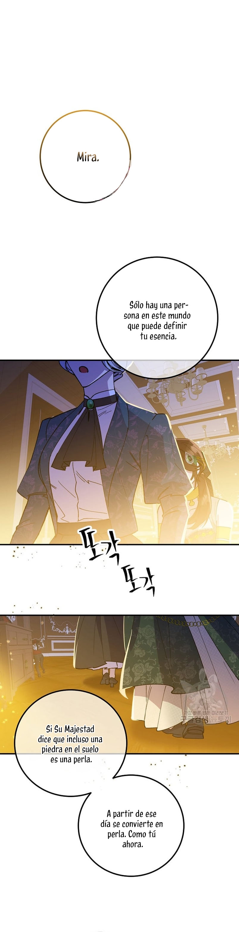 Su Majestad, deténgase ahora Capítulo 6 page 2