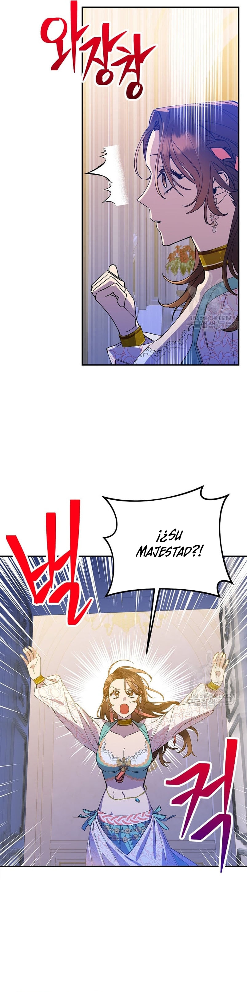 Su Majestad, deténgase ahora Capítulo 6 page 33