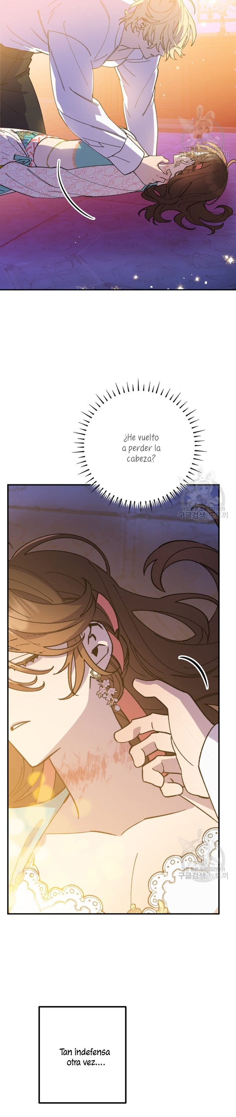 Su Majestad, deténgase ahora Capítulo 7 page 16
