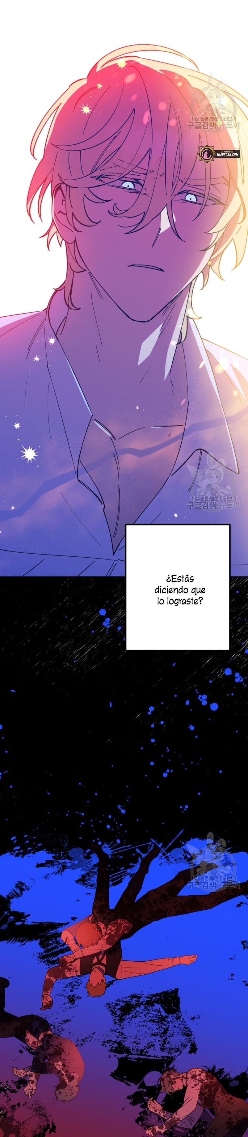 Su Majestad, deténgase ahora Capítulo 7 page 17