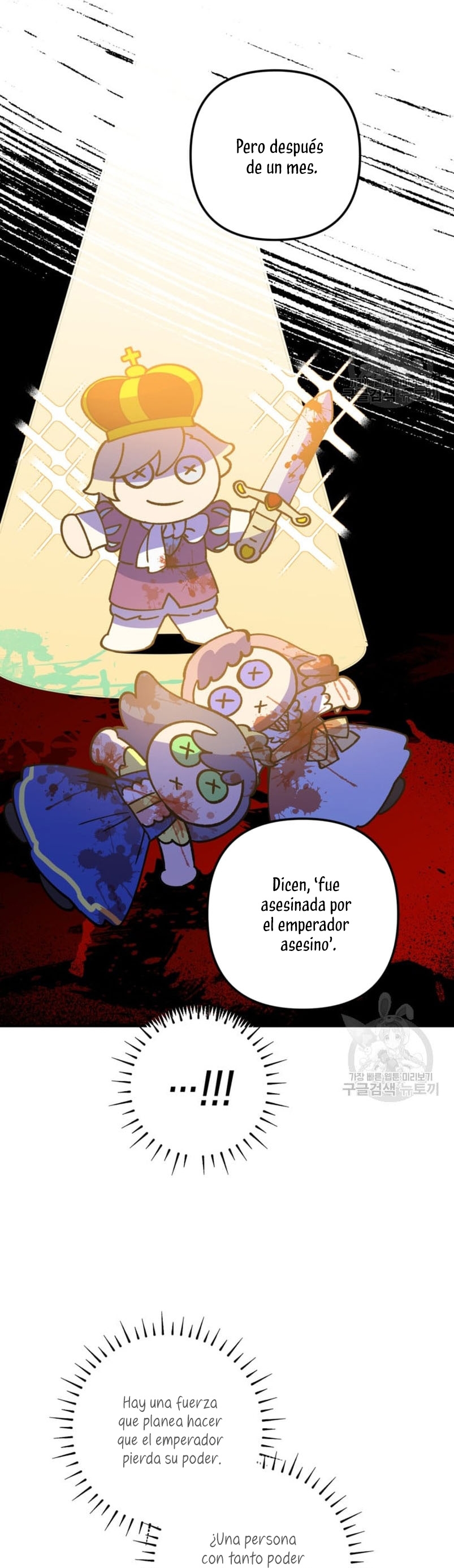 Su Majestad, deténgase ahora Capítulo 7 page 29