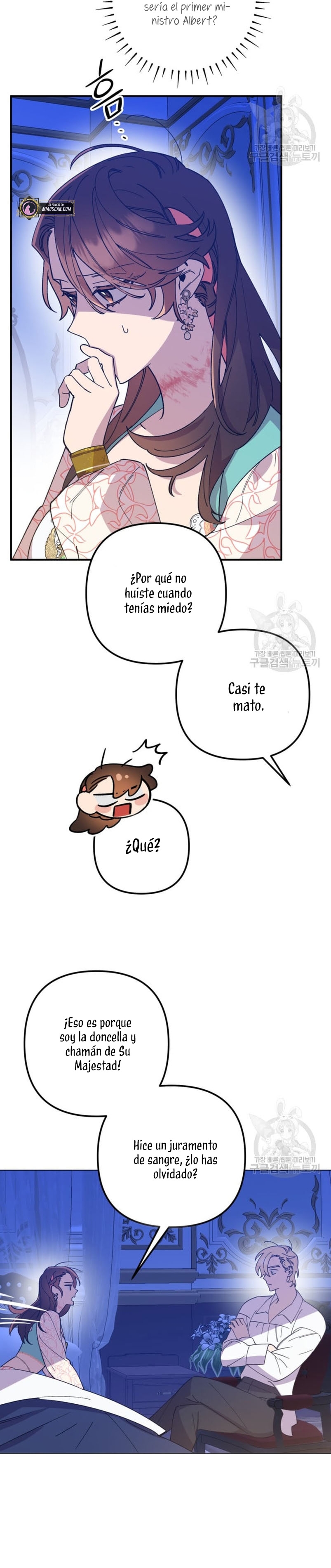 Su Majestad, deténgase ahora Capítulo 7 page 30
