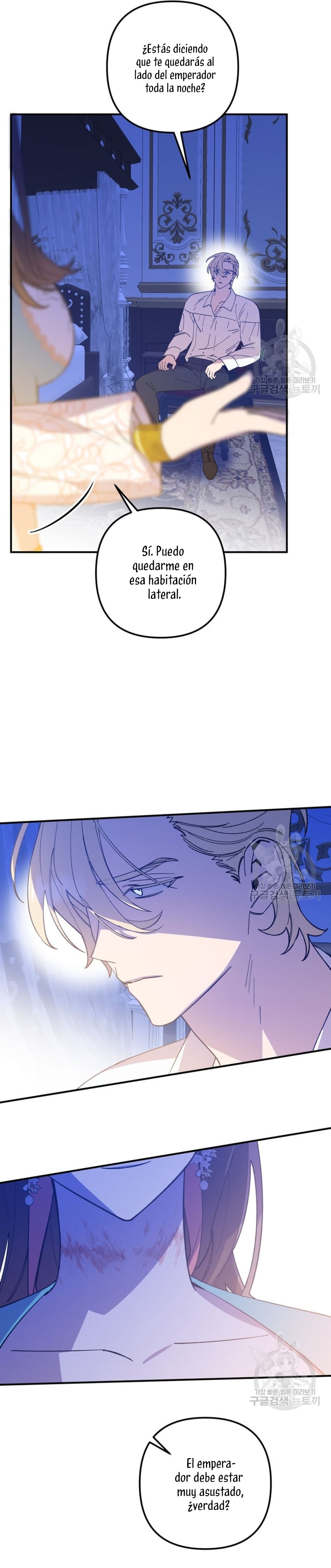 Su Majestad, deténgase ahora Capítulo 7 page 36