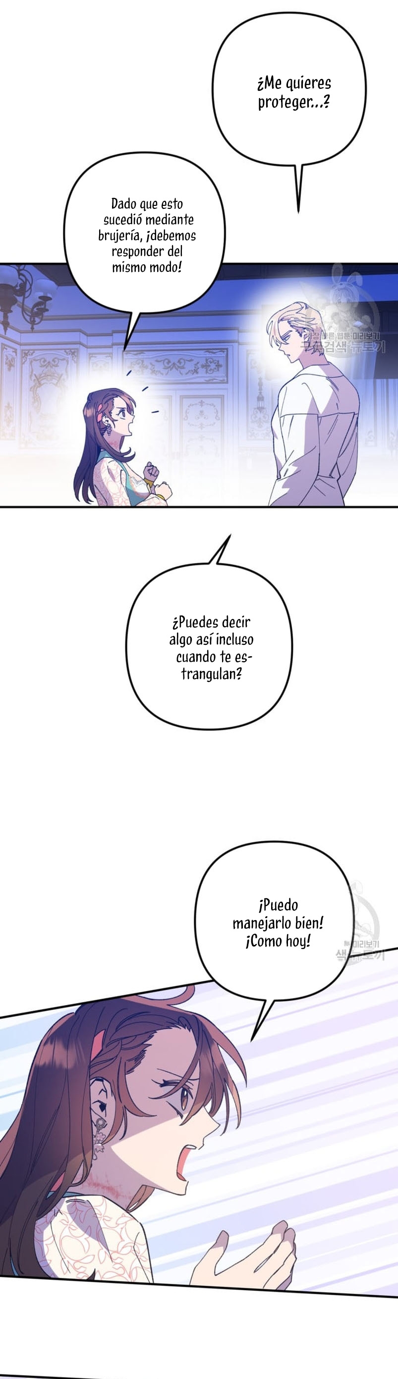 Su Majestad, deténgase ahora Capítulo 7 page 38