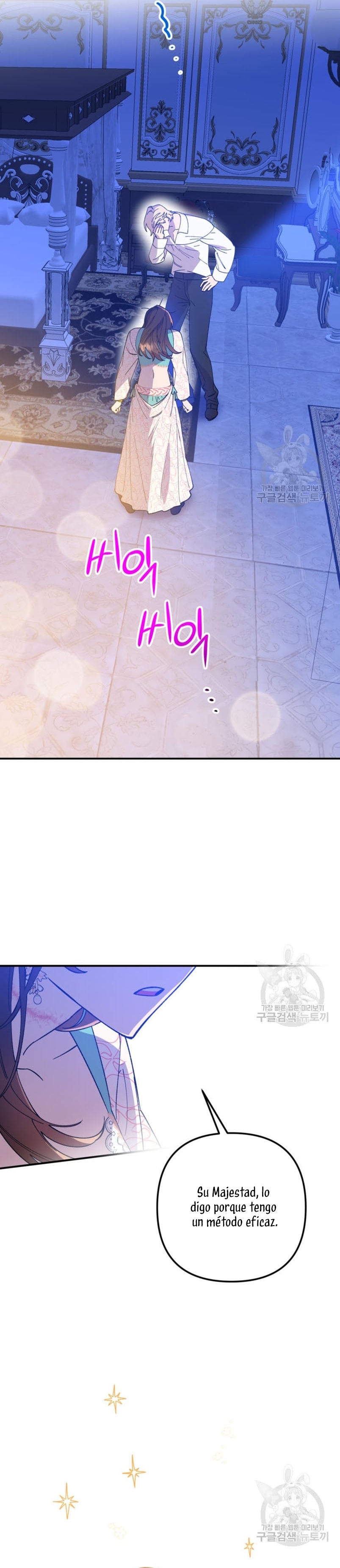 Su Majestad, deténgase ahora Capítulo 7 page 40