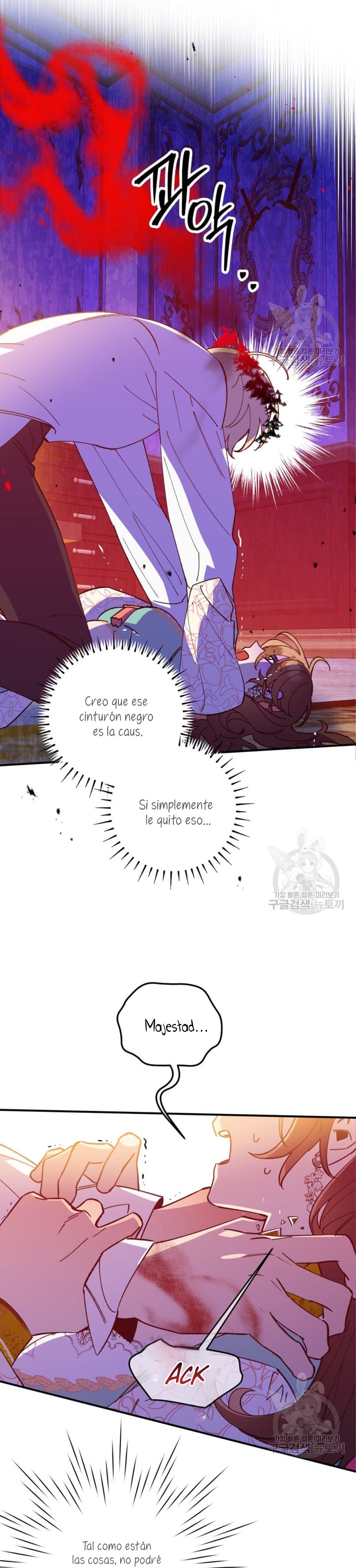 Su Majestad, deténgase ahora Capítulo 7 page 7