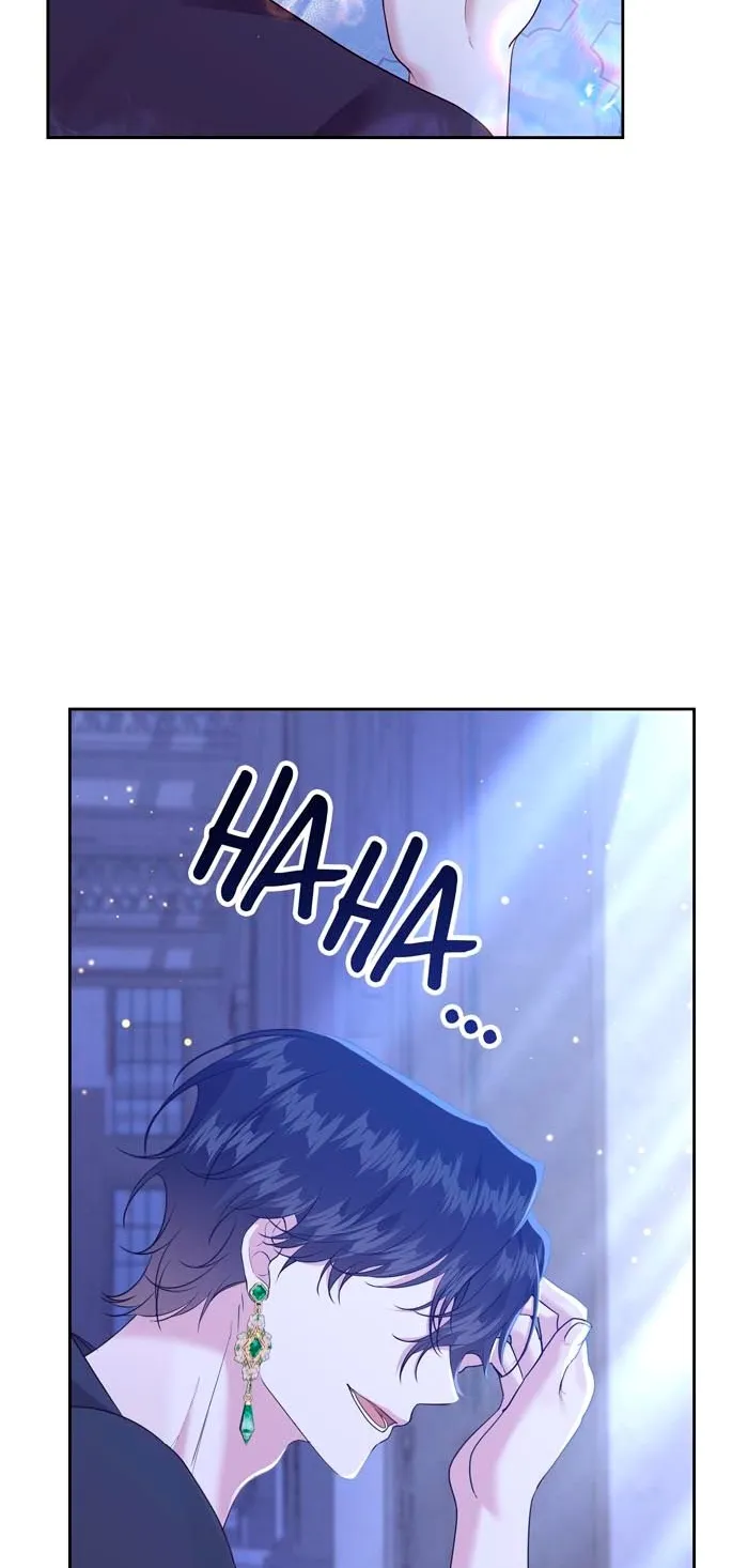 Increíblemente radiante Capitulo 11 page 45