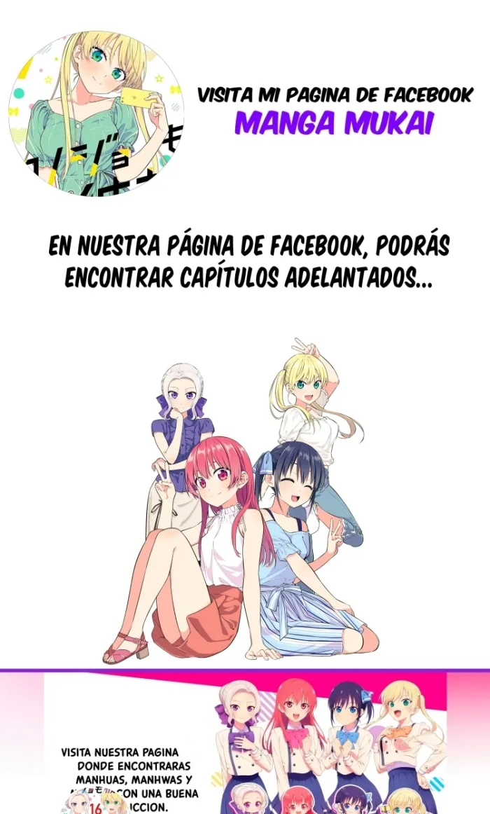 Increíblemente radiante Capitulo 4 page 1
