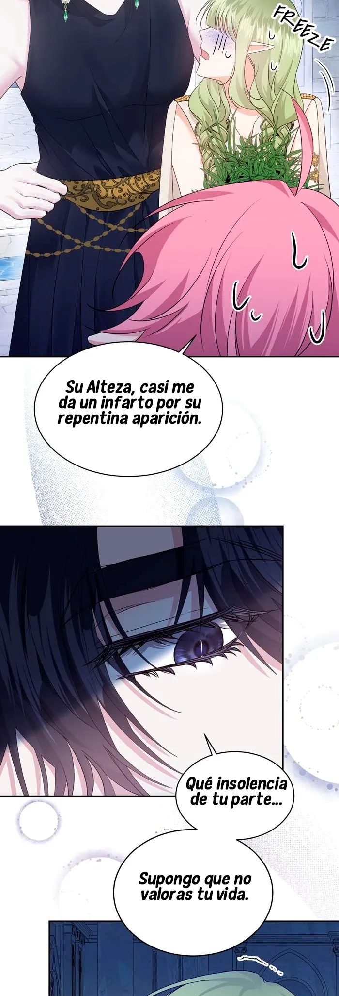 Increíblemente radiante Capitulo 7 page 12