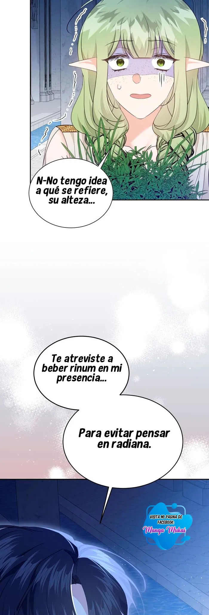 Increíblemente radiante Capitulo 7 page 13
