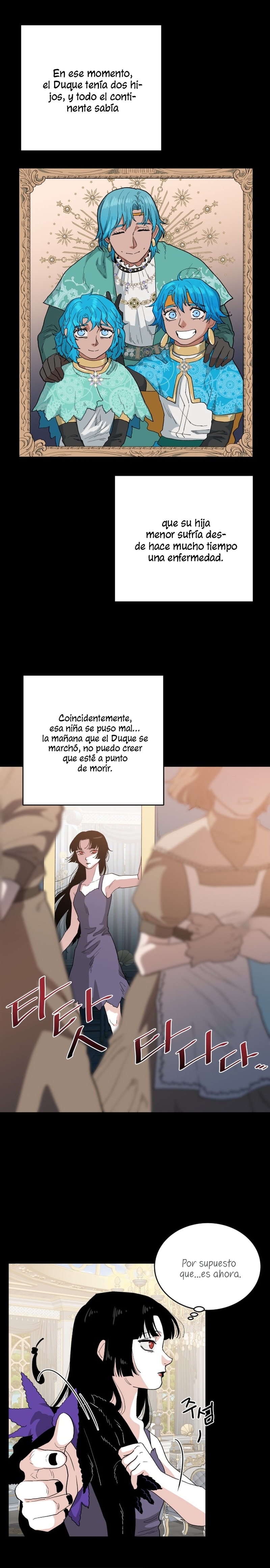 Un jardín para dos  Capitulo 32 page 6