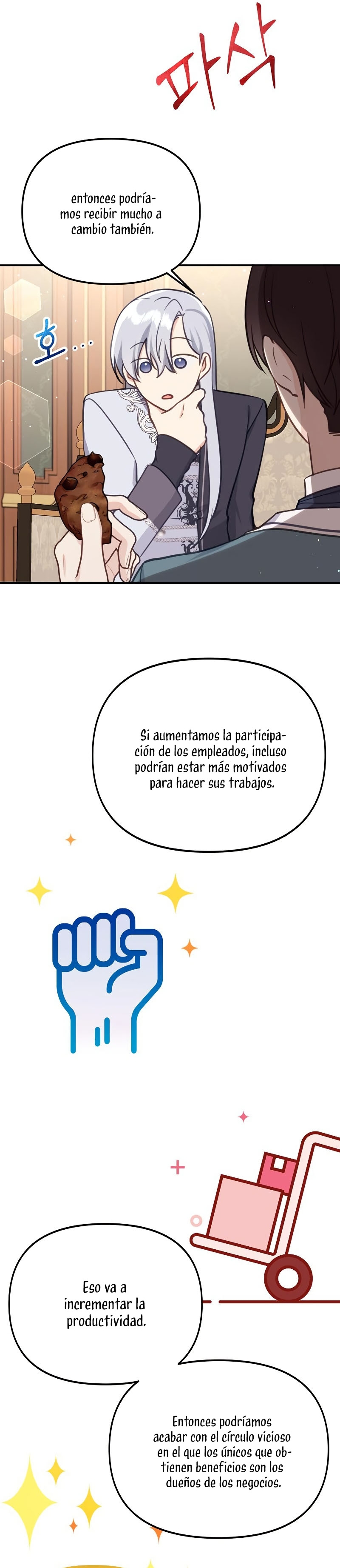 La vida de una amada esposa Capítulo 22 page 17