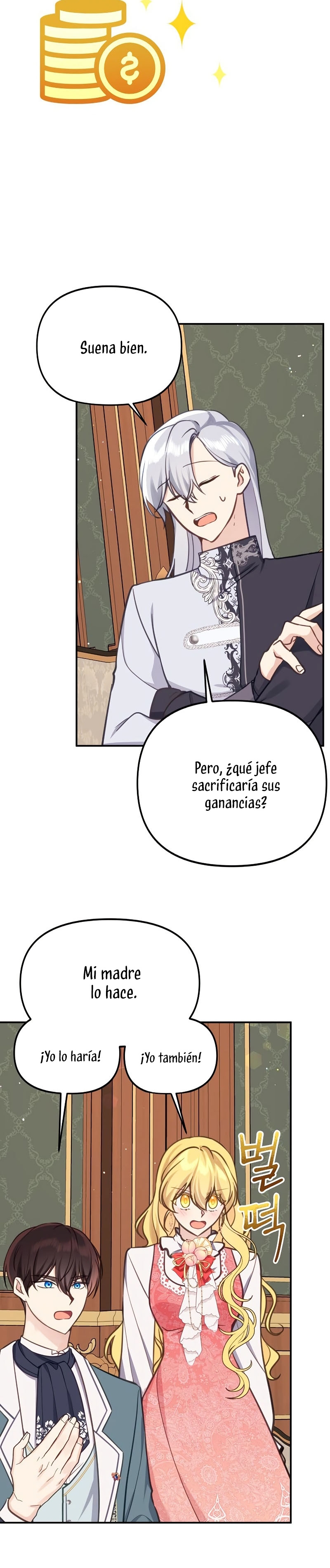 La vida de una amada esposa Capítulo 22 page 18