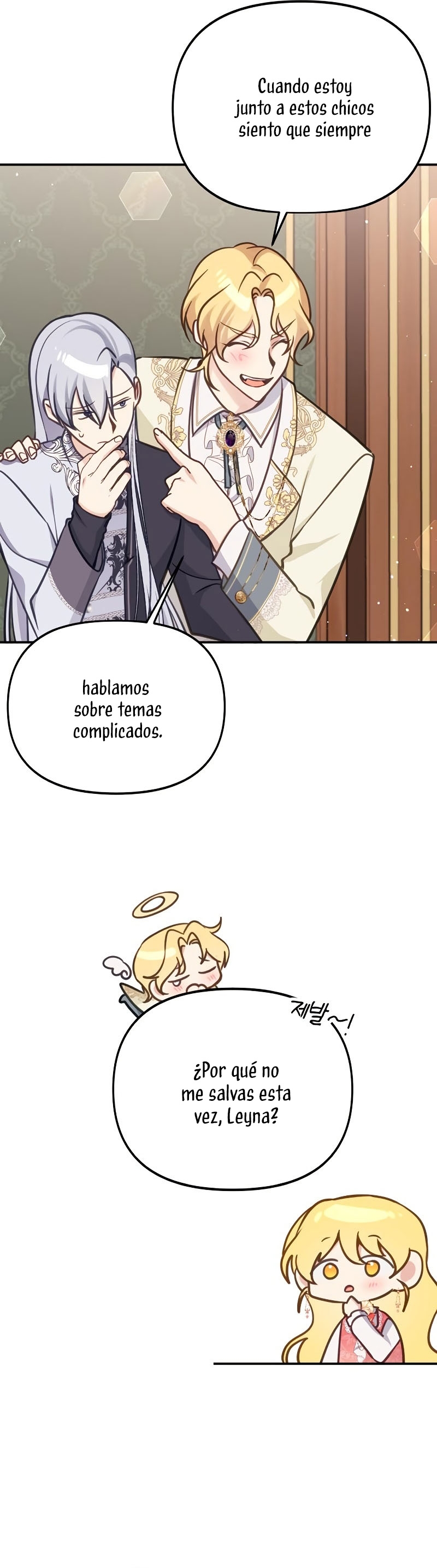 La vida de una amada esposa Capítulo 22 page 21