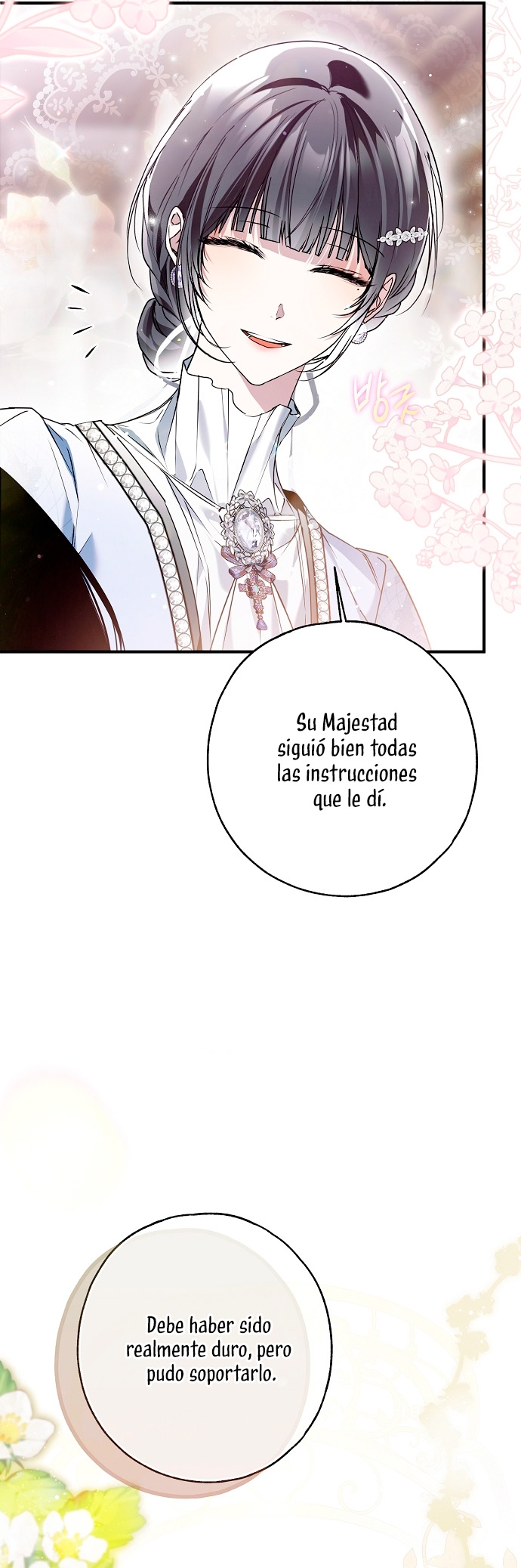 Alguien ha poseído mi cuerpo Capítulo 32 page 14