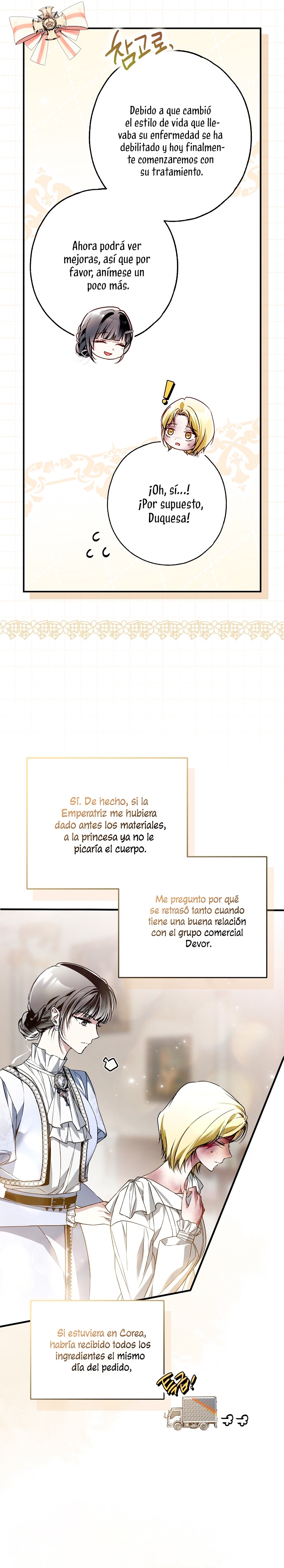 Alguien ha poseído mi cuerpo Capítulo 32 page 16