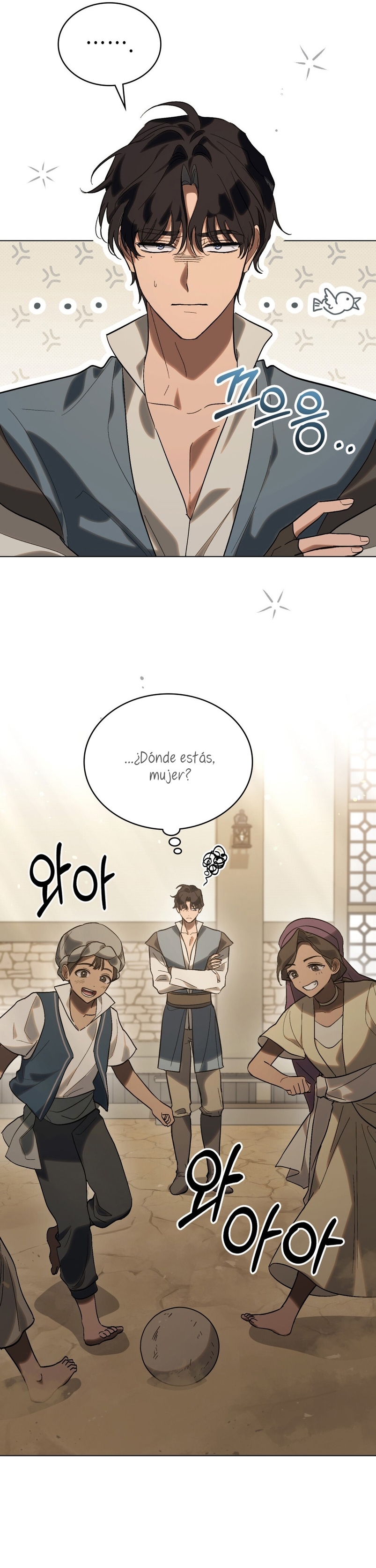 Si besas a un dios con los ojos vendados Capítulo 16 page 10