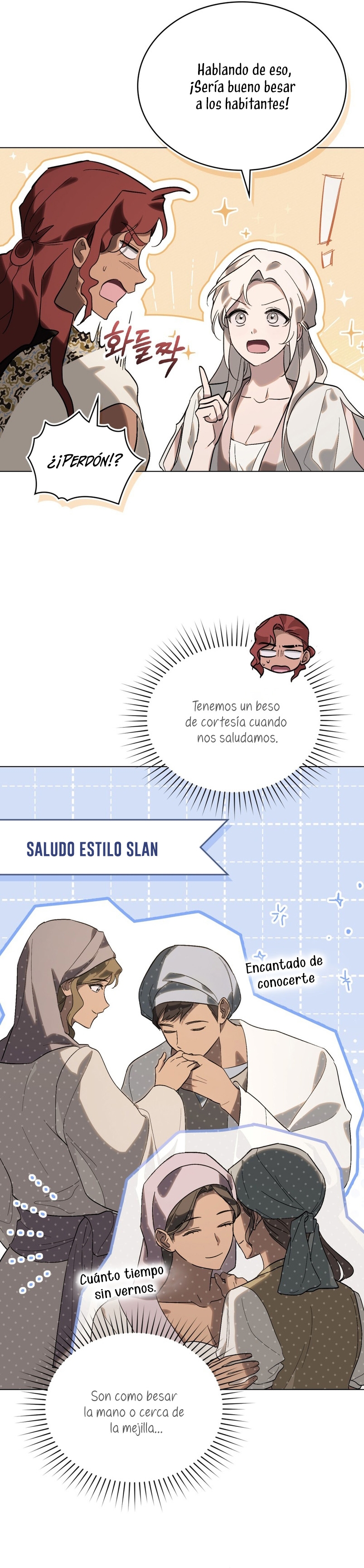 Si besas a un dios con los ojos vendados Capítulo 16 page 18