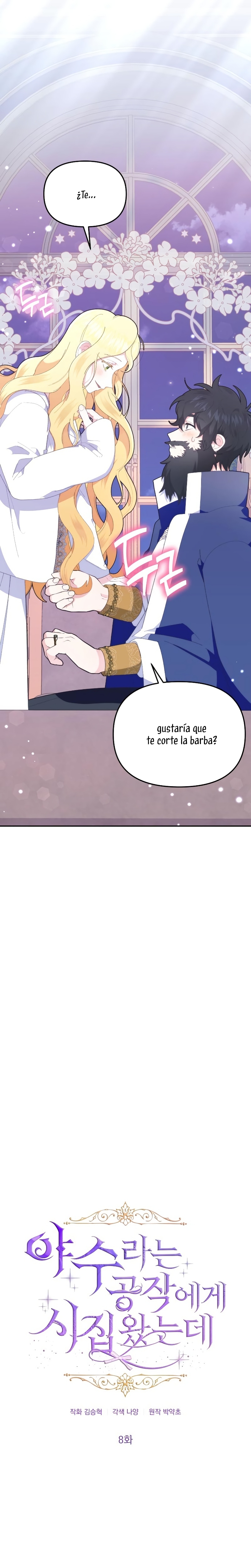 Me casé con el Duque llamado “Bestia”  Capitulo 8 page 2